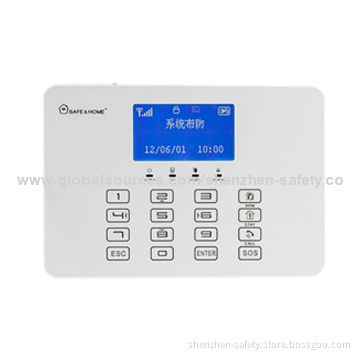 Wireless Home GSM Alarm System with Built-in High-volume Speaker, CE/RoHS Mark